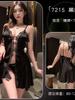 Sexy Slit Strap Nightdress Imitation Silk Summer Backless Bed Flirting Pure Desire Erotic Women'S Dress Elegant V Neck Top Uy5T