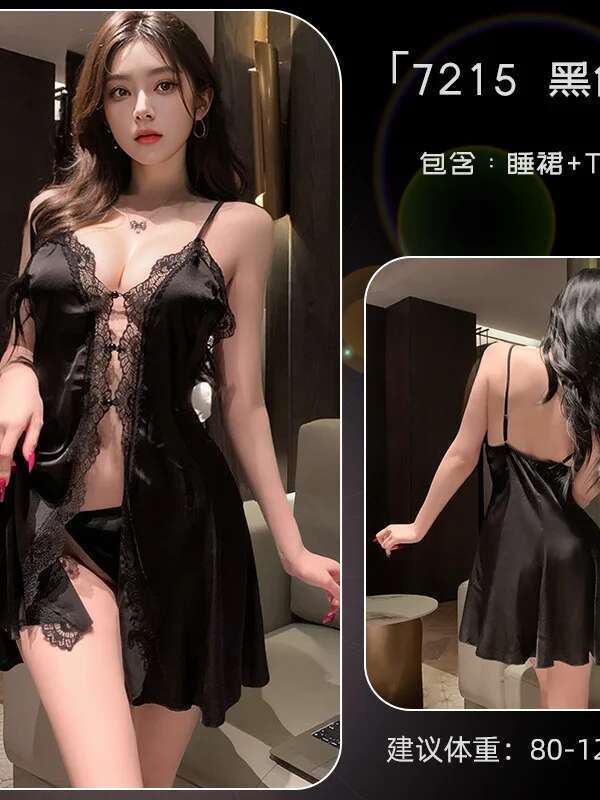 Sexy Slit Strap Nightdress Imitation Silk Summer Backless Bed Flirting Pure Desire Erotic Women'S Dress Elegant V Neck Top Uy5T
