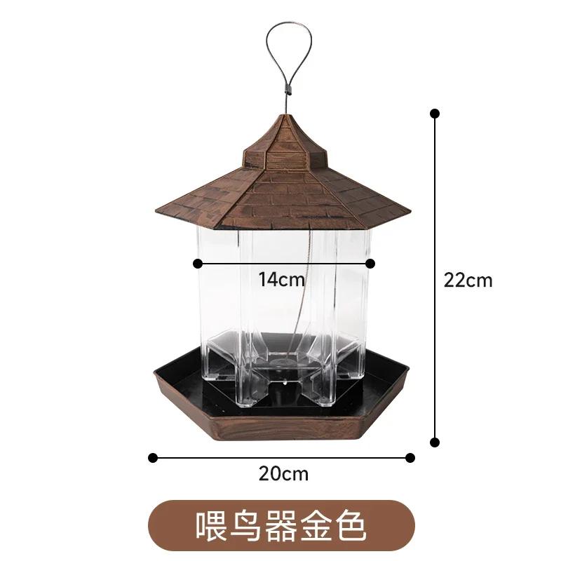

Bird Feeder House Transparent Bird Feeder for All Seasons Garden Bird Feeding Cages with Drain Holes for Yellow Finch Magpie золотий