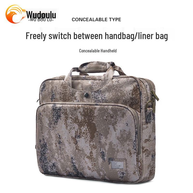 Wudoulu Camouflage Laptop Shoulder Bag