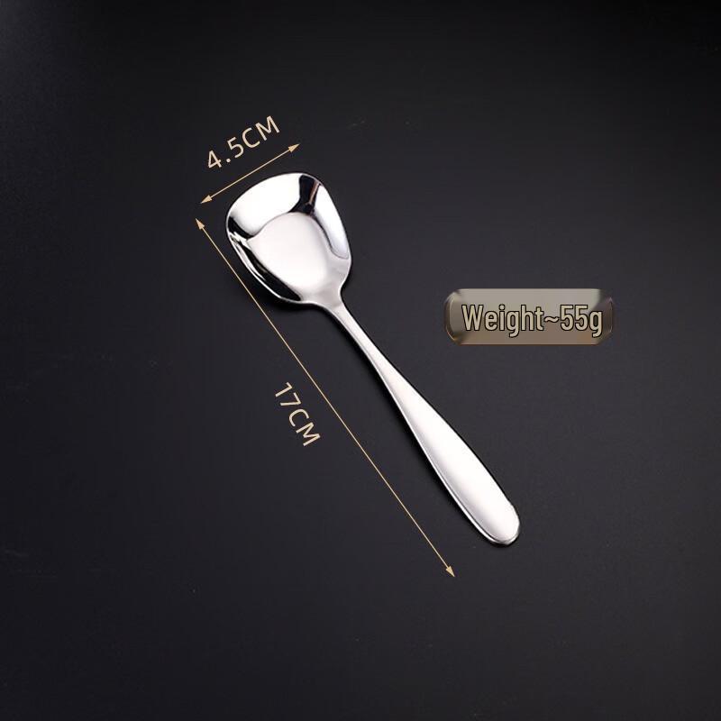 Ru Han 304 Stainless Steel Flat Bottom Spoons