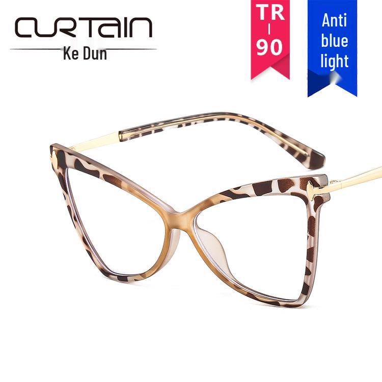 Butterfly Cat-Eye TR90 Anti-Blue Light Eyeglass Frames - European & American Style 2077