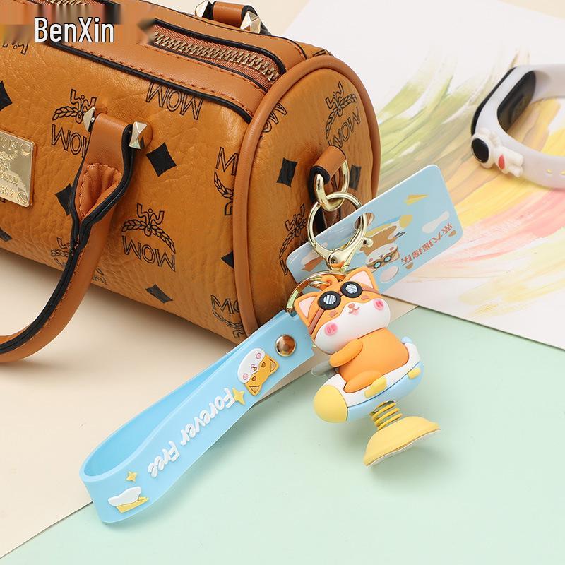 Cute Cartoon Pet Shaker Keychain & Car Pendant Charm