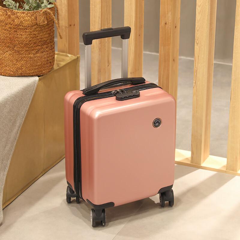 Li Shen Carry-on Travel Suitcase