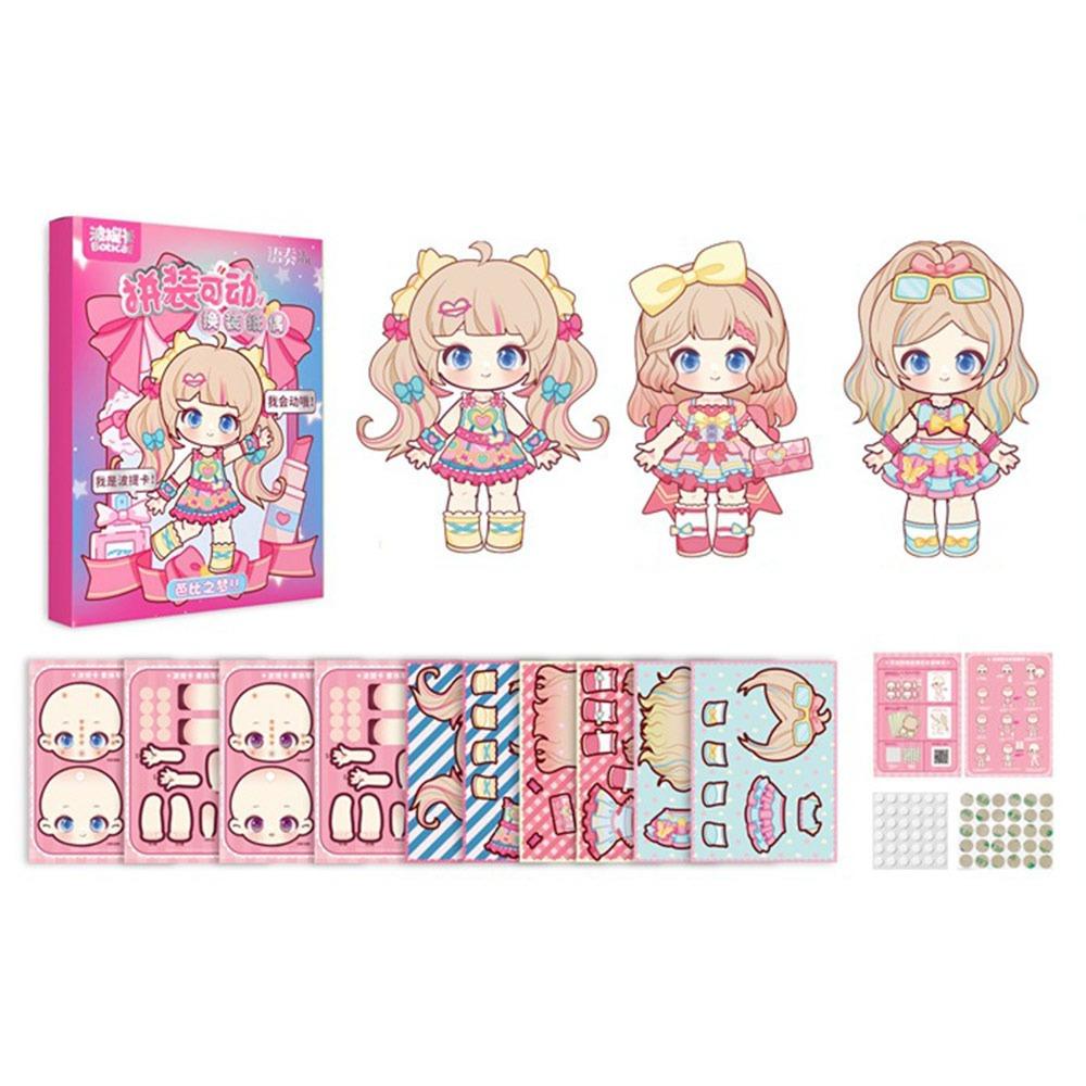 3D Design DIY Change Clothes Toys Kit Multicolor Removable Paper Puppet Parent-child