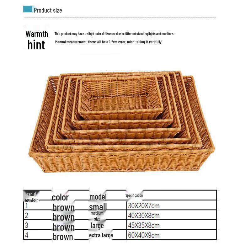 Extra Large Imitation Rattan Display Basket