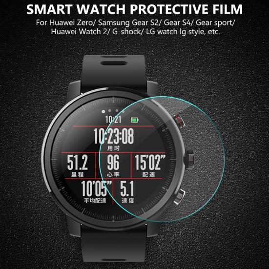 2Pcs Universal Tempered Glass Round 34-43mm Dial Watch Screen Protective Film