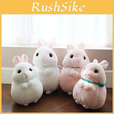 Adorable Cute Kids Baby Plush Soft Bunny Pink White Rabbit Doll Toy Gift For All Ages