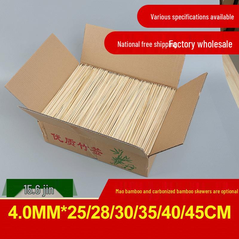 Bamboo Skewers for Marshmallow & Tanghulu: 4.0mm Thickness In Various Lengths (20-45cm) – Ideal for Handicrafts and Squid.