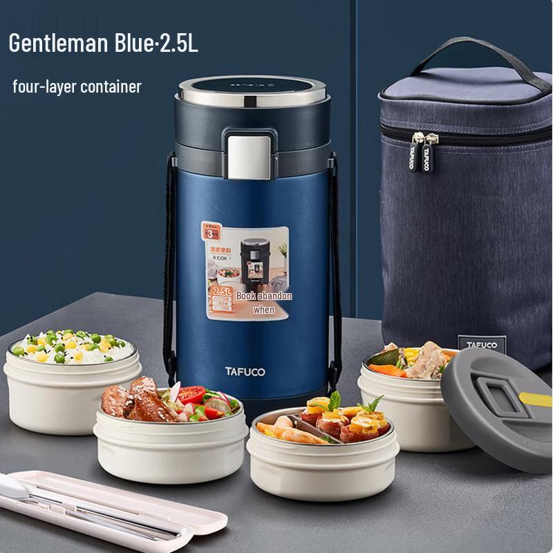 

TAFUCO Harmony 4-Layer Insulated Lunch Box