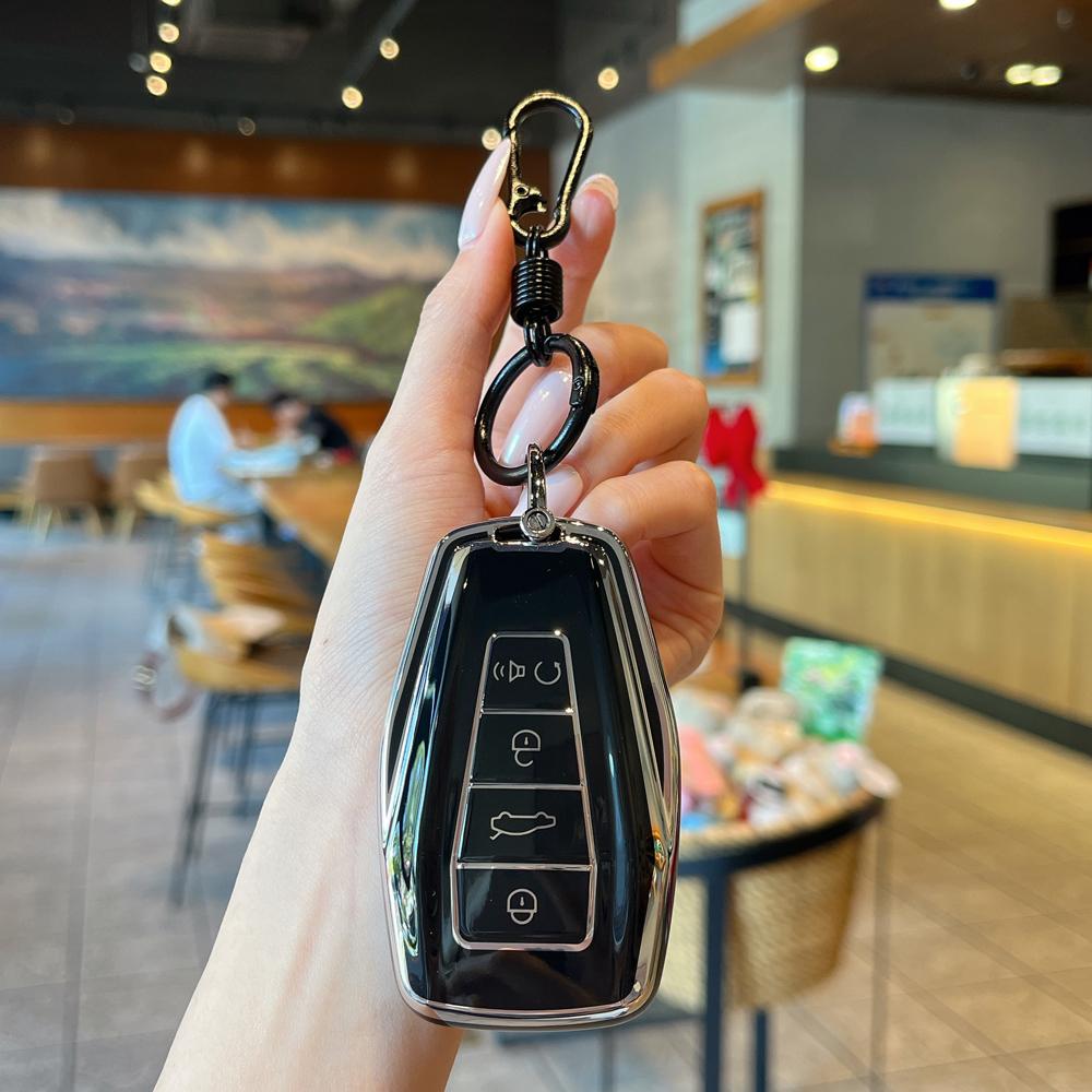 

Car Key Case for Geely Coolray Keychain Remote Protection Cover Bag Shell Housing Ring Holder Fob Car Accessories