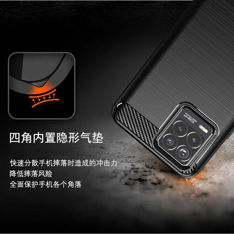 Für Oppo Realme 8 7 Pro Fall Abdeckung Realme 7 8 6 Pro 6S 7i Stoßfest Stoßstange Carbon Faser weiche Silikon Telefon Fall Realme 8 Pro