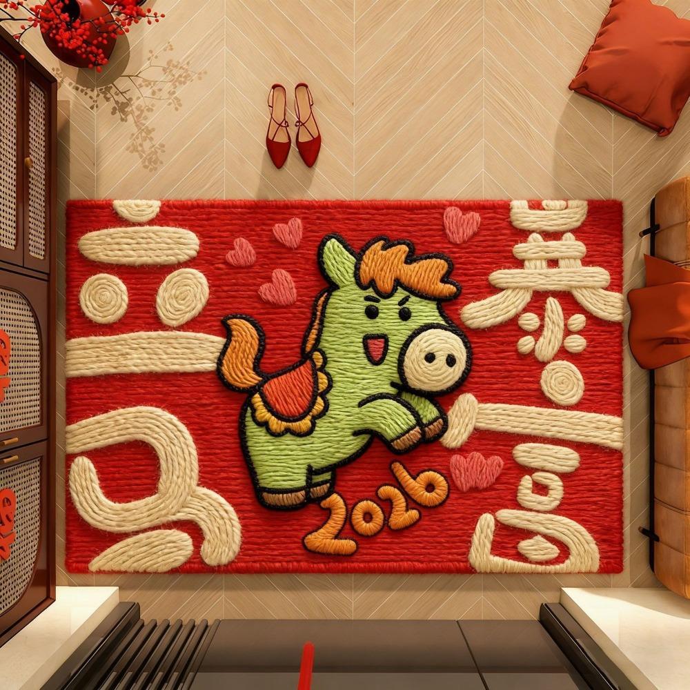 

New Red Year of The Horse Floor Mat Non-slip Soft Bath Mat Blessing Words Water Absorption Carpet Entrance Mat Home Decoration