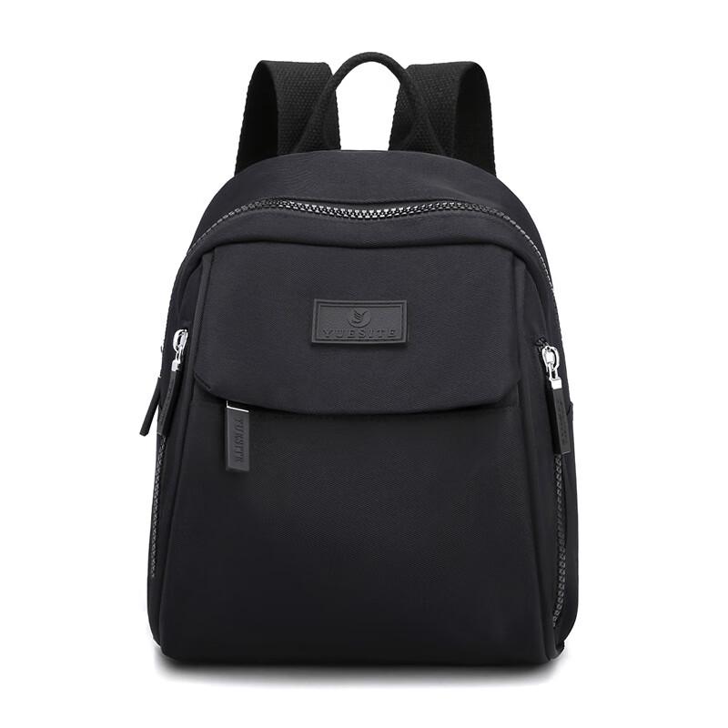 

Lishin Nylon Fashion Backpack One Size
