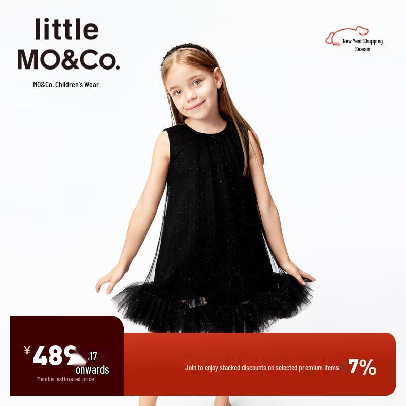 little MO&Co. Girls  Sleeveless Mesh Princess Dress 130
