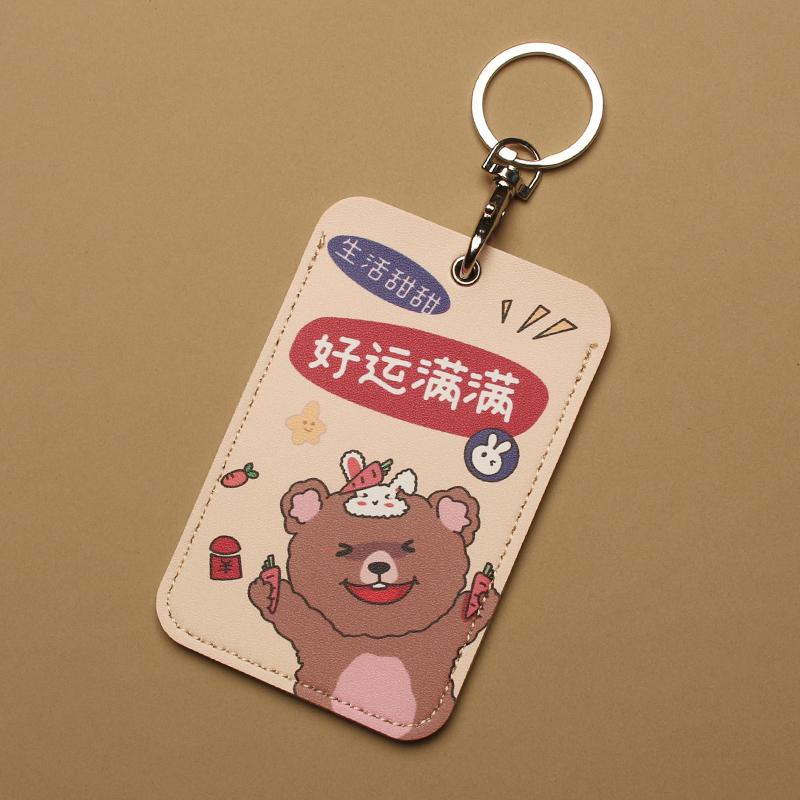 Adorable Card Holder for Student and Work IDs