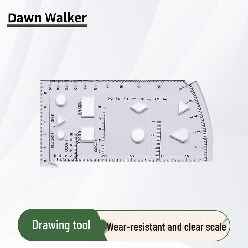 Dawn Walker Military Field Map Tools
