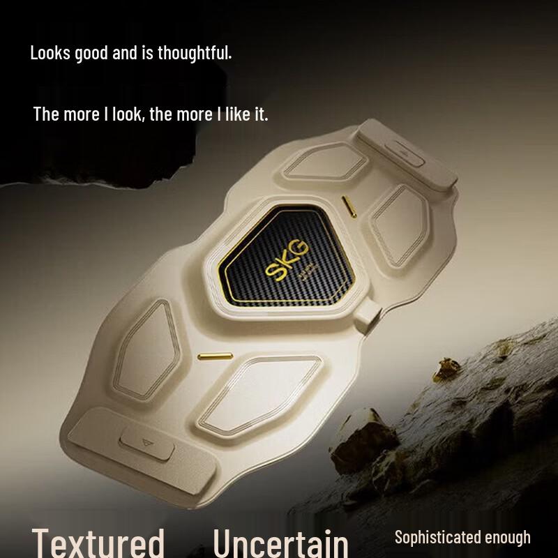 SKG G7 Ultra Smart Waist Massager CN plug (adapter included)