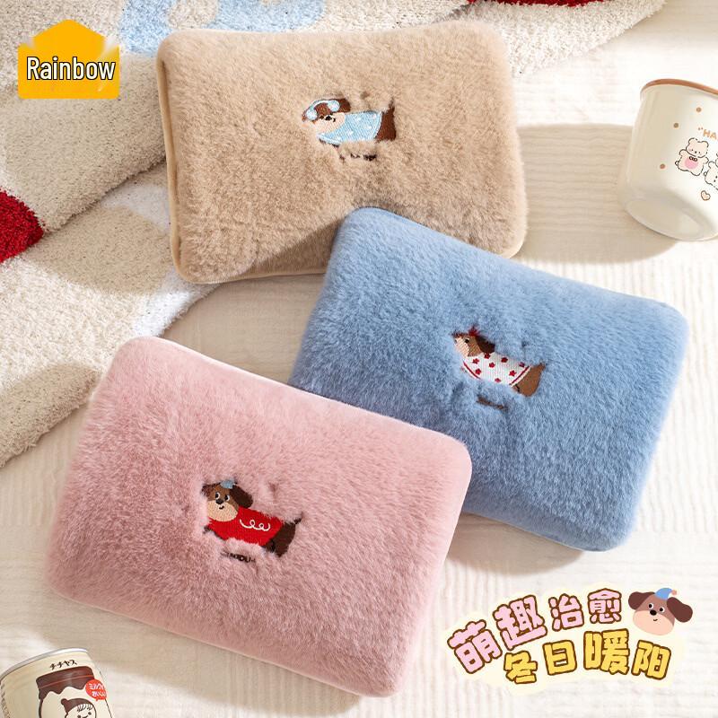 Cartoon Sausage Dog Electric Hot Water Bottle