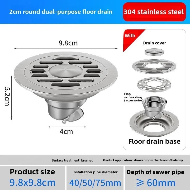 Scarico a pavimento tondo in acciaio inossidabile 304 per bagno, scarico a pavimento deodorante 9,8 cm per ristrutturazione case vecchie, scarico a pavimento per lavatrice