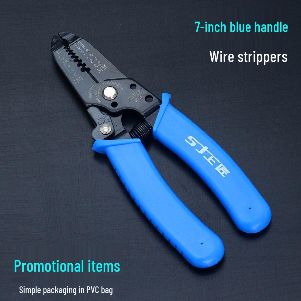 Electrician's Multifunctional Wire Strippers and Cutters