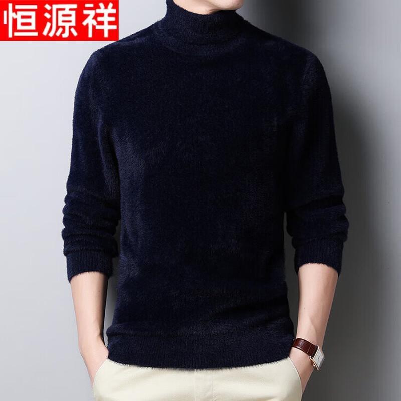 

Hengyuanxiang Men s Thickened Mink Velvet Turtleneck Sweater 2XL