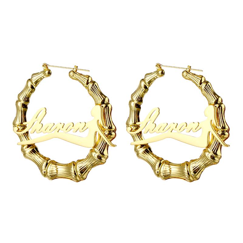 Stainless Steel Gold Plated Personalized Name Letter Big Large Earrings Customized Bamboo Name Hoop Earrings