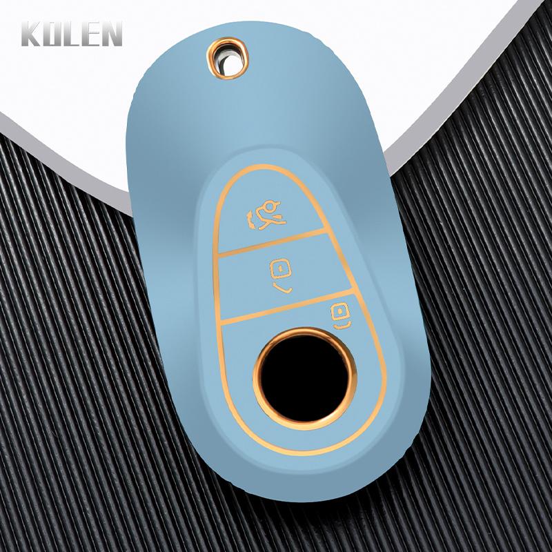 

Tpu Car Remote Key Case Cover Fob For Mercedes Benz C S Class W206 W223 C260 C300 S400 S450 S500 Maybach Shell Protector