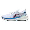 Li-Ning Feidian Discovery Weiß Blau Herren Sneakers Standard-Weiß ARMR005-9