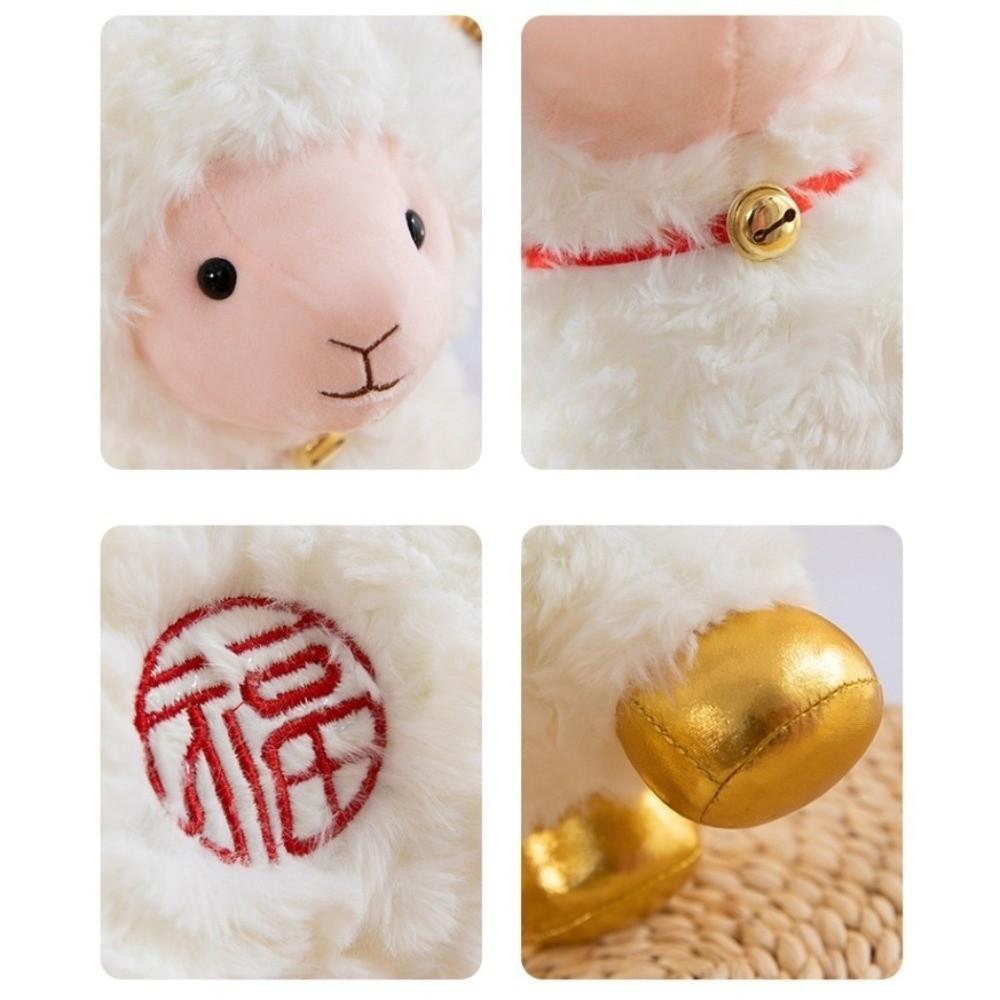 With Scarf Plush Sheep Toy With Bell Curly-haired Lamb Plush Sheep Throw Pillow New Year Decor