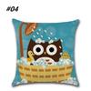 Cartoon Owl Pattern Printed Throw Pillow Case Home Livingroom Pillow Cover (the Pillow Inner Is Not Included)