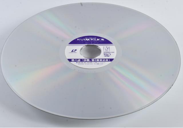 Used Neon Genesis Evangelion Genesis 0:3 LaserDisc NTSC Japan