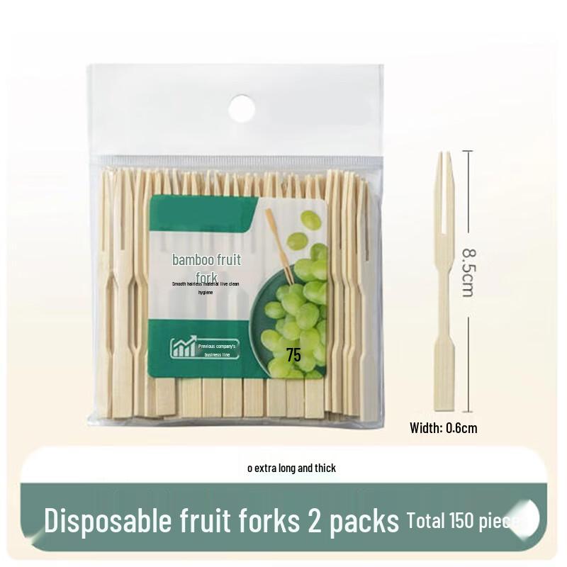 Sheng Bilai Disposable Fruit Forks, 2-Pack
