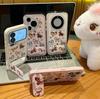 Colorful puppy is suitable for Apple 17PRO Huawei MATE80 Honor 500vivo Xiaomi 17OPPO couple mobile phone