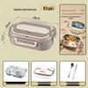 Aodin Stainless Steel Insulated Lunch Box
