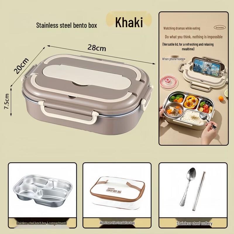 Aodin Stainless Steel Insulated Lunch Box