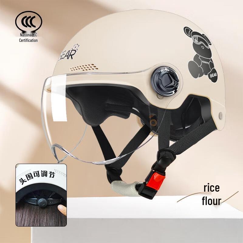 JINGRX All-Season 3C Certified Motorcycle & Electric Vehicle Helmet