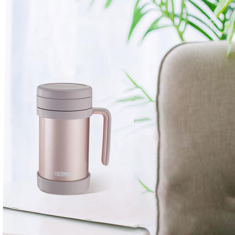 Thermos TCMF-501 Vacuum Insulated Flip-Lid Mug