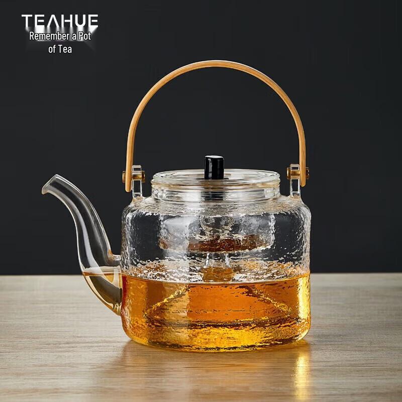 YIHUTEA Heat-Resistant Glass Teapot with Elevated Handle