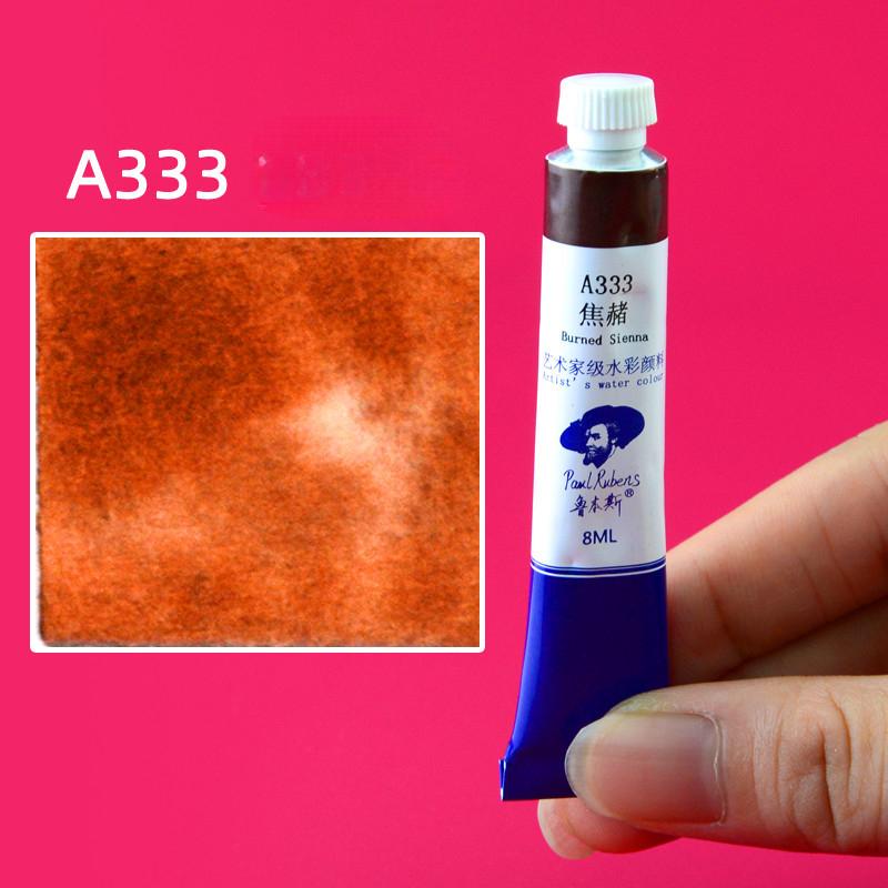 

8ml Rubens Tubular Watercolor Paint Artist Grade Layered Color Painting Hand-drawn Beginner Art Watercolor Painting Creation (as the picture,8ml - tube)