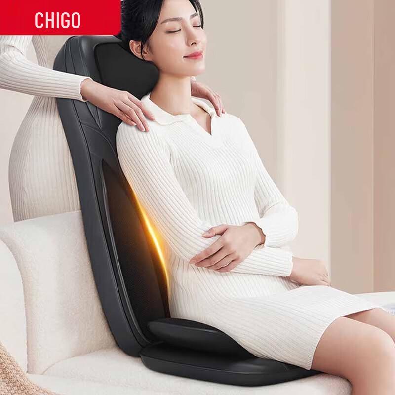 CHIGO Lumbar Massager with Heat and Vibration CN plug (adapter included)
