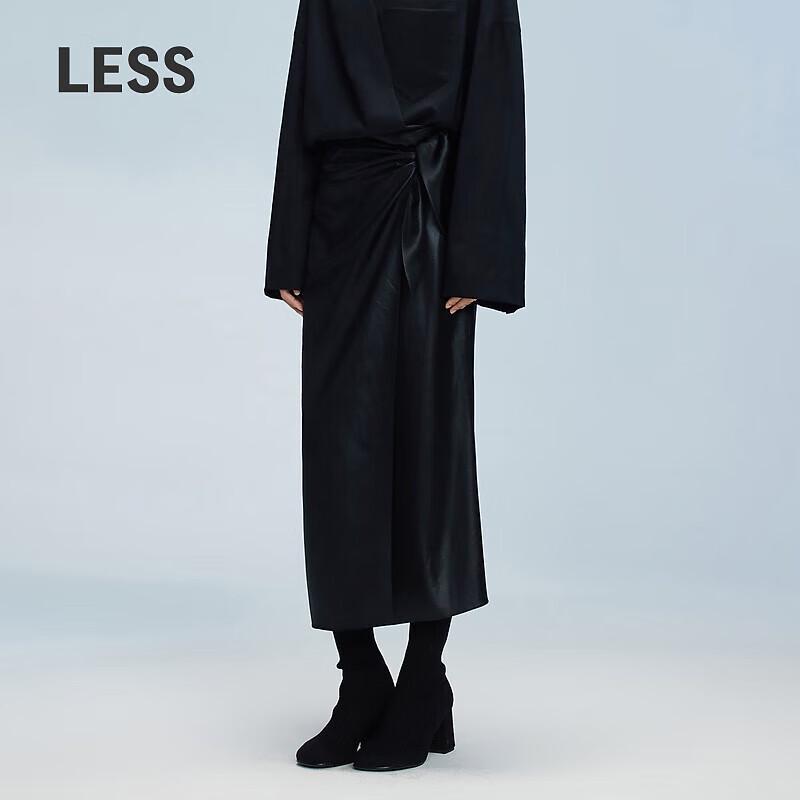 Less 2024 Autumn Slim-Fit Mid-Length Skirt