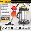 High-Power Industrial Vacuum Cleaner for Home and Car – Carpet and Grout Cleaning