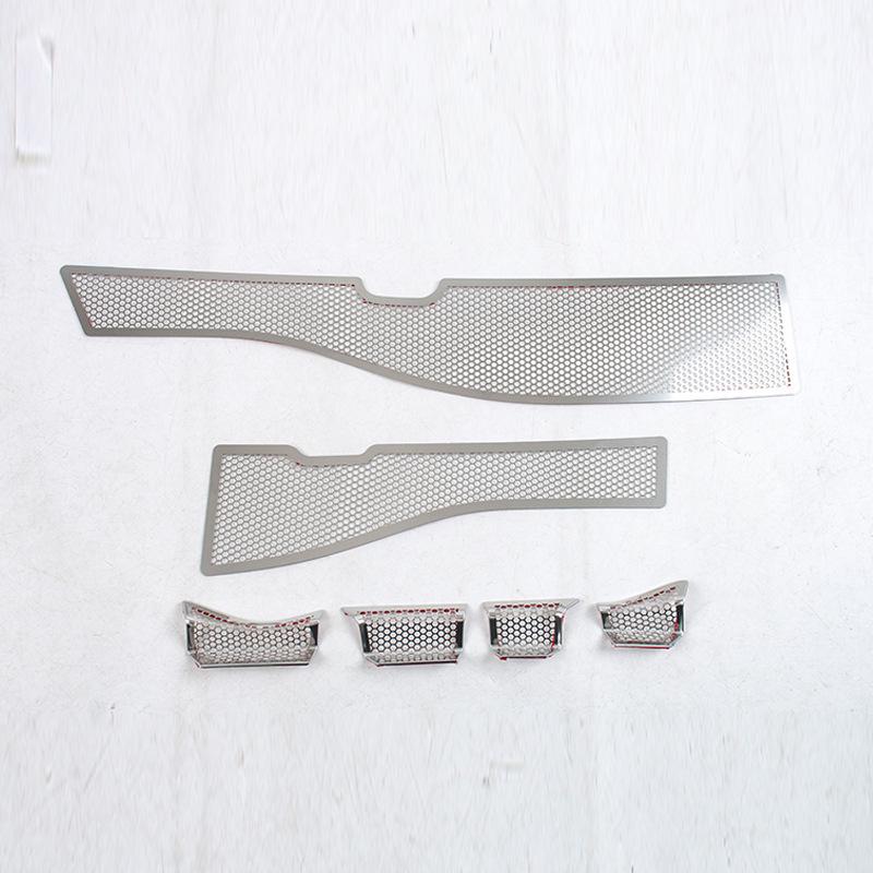 Xiaopeng 26 X9 Hood Filter Speaker Cover Stainless Steel Interior Stickers