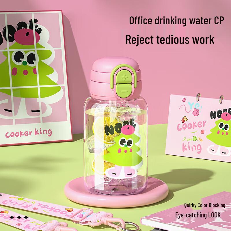 Chui Da Huang Волшебный Поместье Стакан для Двойного Напитка Кружка-Термос 660 мл