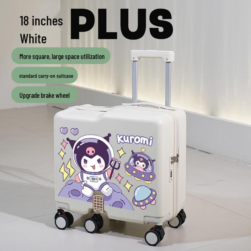 JOURHEY SHI Kids Ride-On Suitcase 18 inch