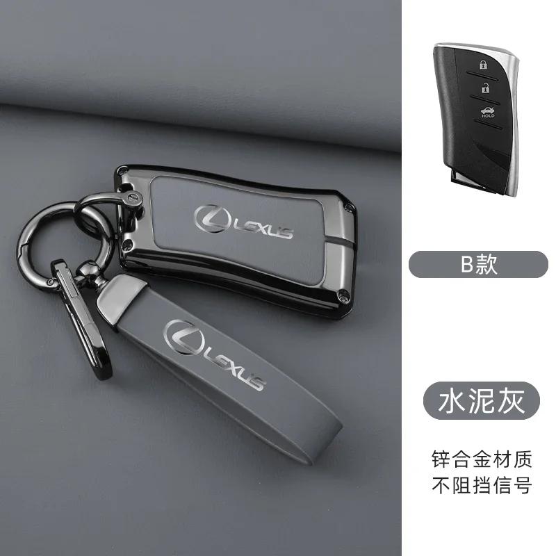 PPFX2 Leather Car Key Case Cover For Lexus IS ES CT200H NX LX 250 300 350 450H 300H ES300h ES200 UX250h LS350 LS500h ES350 Accessories