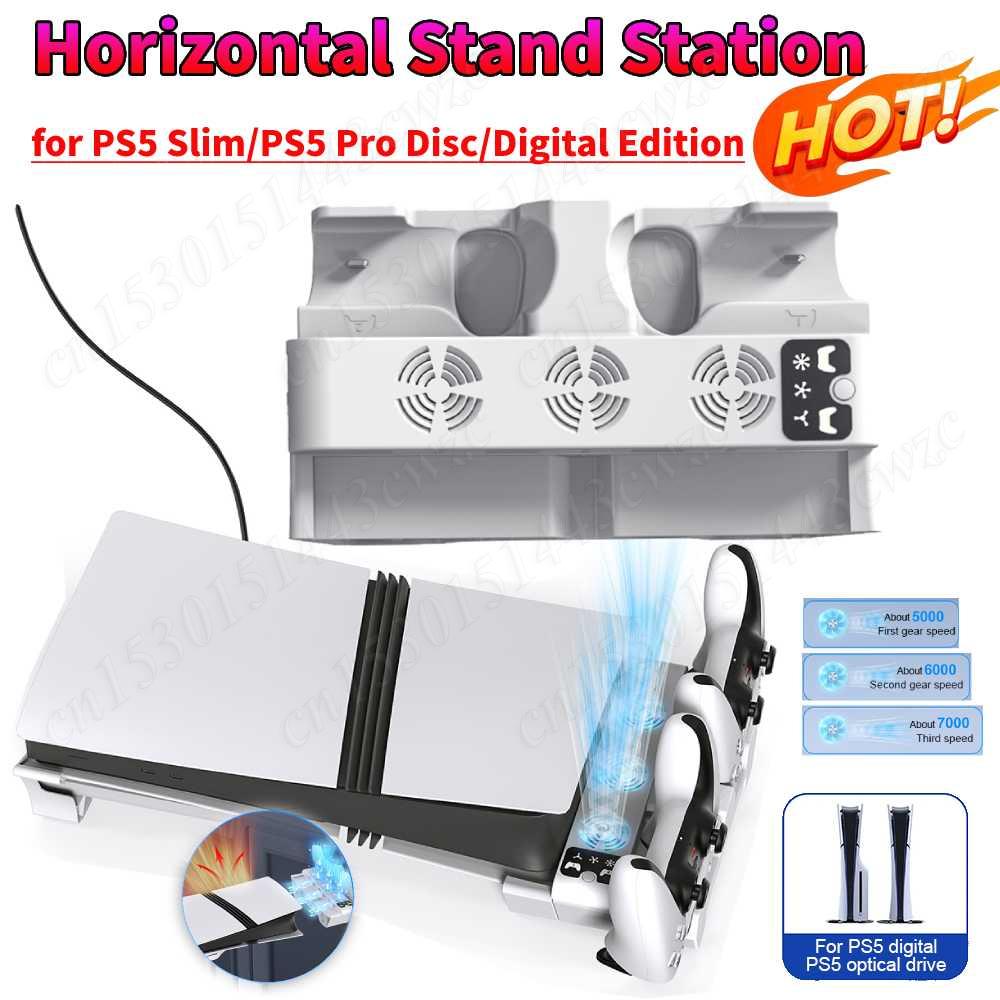Charging Station for PS5 Slim/PS5 Pro Console Horizontal Stand Controller Charger for Playstation 5 Slim Disc & Digital Editions