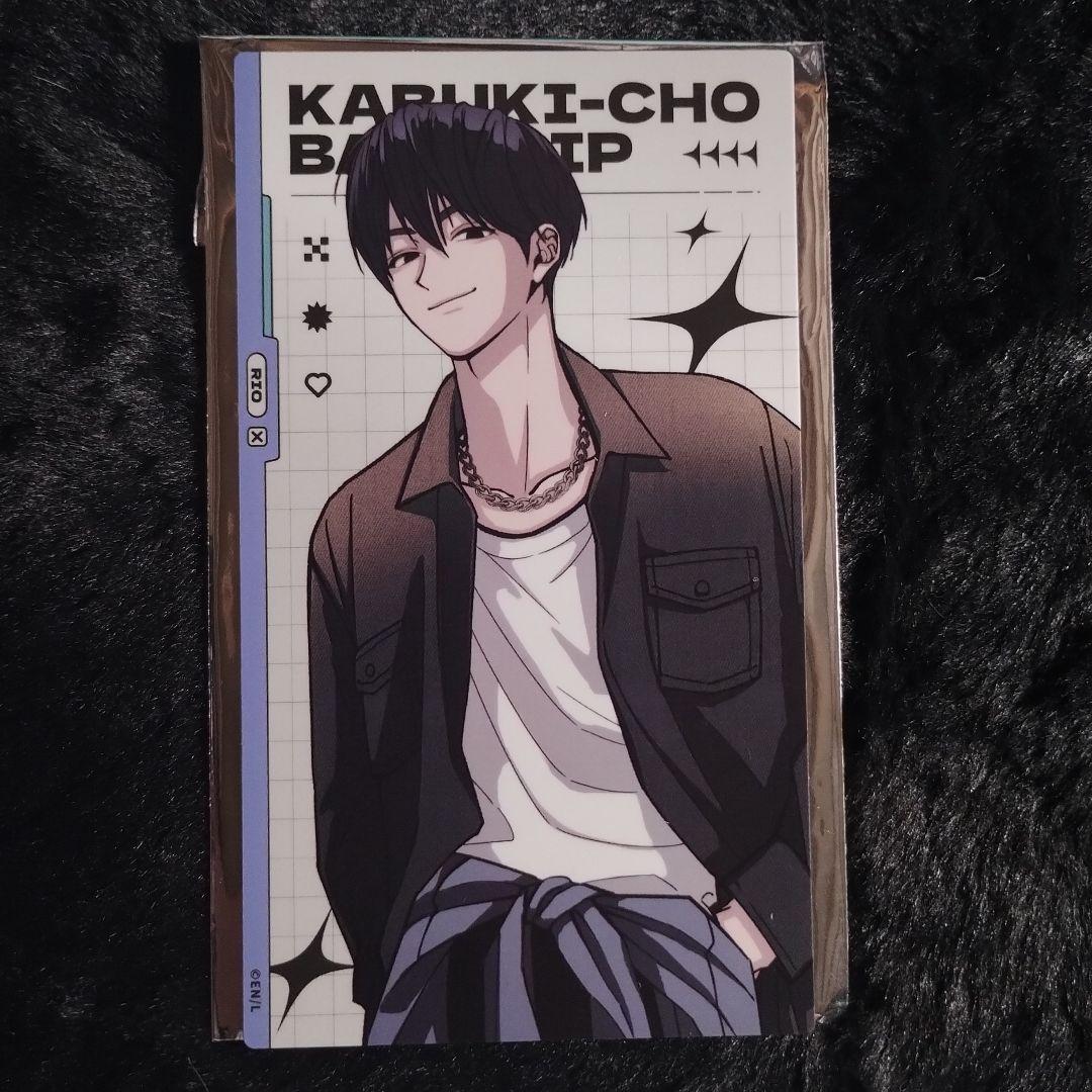 

[USED] Kabukicho Bad Trip Animate Bonus Goods