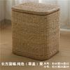 Multifunctional Home Shoe Bench Grass Woven Entryway Storage Stool Sitting Storage Box Wood Grain Pattern Organizer